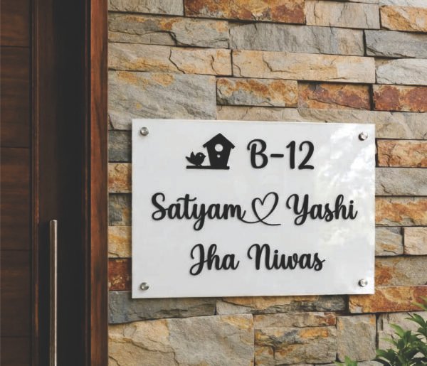 Custom white Acrylic Name Plate | Personalized House Nameplate with Name & Flat Number | Premium Door Wall Name Sign for Home Entrance 12inch